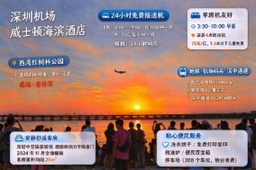 生成图片-284x189.jpg