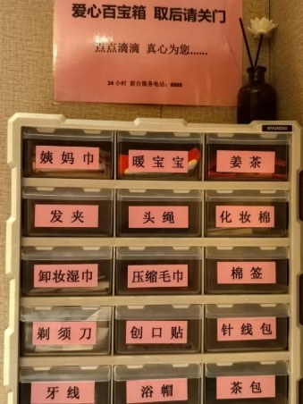 mmexport1793146111994-339x452.jpg